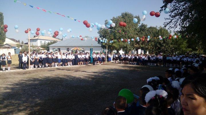 Білім күні
