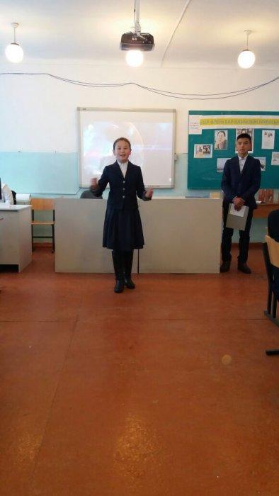 "БІР ӨЛЕҢІ БАР ҚАЗАҚТЫҢ МҰРАСЫНДАЙ"
