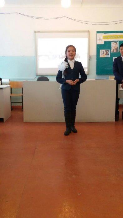 "БІР ӨЛЕҢІ БАР ҚАЗАҚТЫҢ МҰРАСЫНДАЙ"
