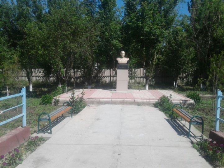 Ш.Уәлиханов атындағы орта мектебі