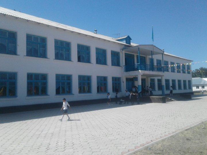 Ш.Уәлиханов атындағы орта мектебі