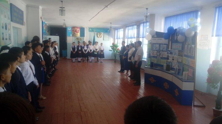 Тілдер мерекесі