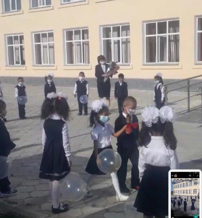 1-Қыркүйек Білім күні