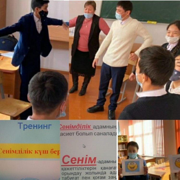 "Сенімділік күш береді" тақырыбындағы тренингін  жүргізді.