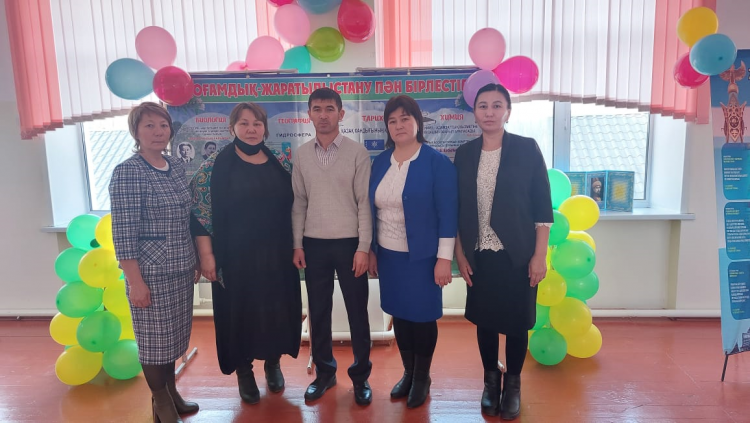 Қоғамдық -жаратылыстану пән бірлестігінің айлығының ашылуы  "Тархи-өткенге сабақ, келешекке-өнеге"