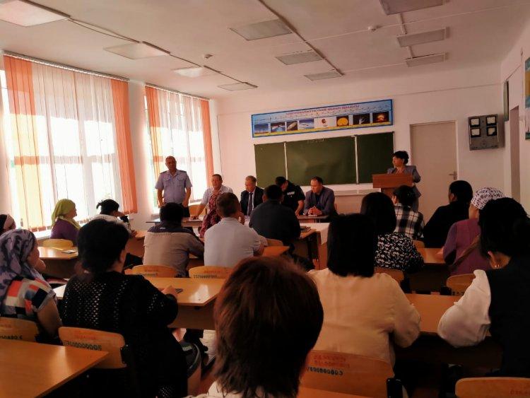 Ата-аналар жиналысы