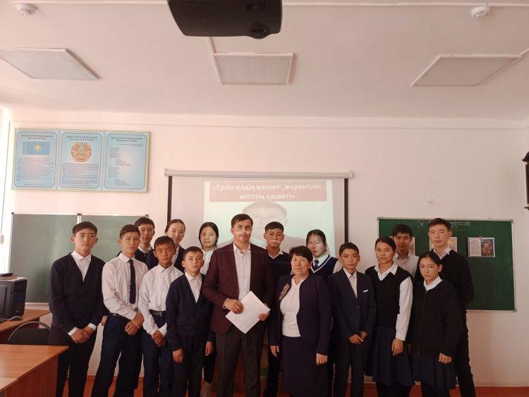 Ерлік елдің қасиеті, жүректілік жігіттің қасиеті. 9 "б" сыныбы. Жетекшісі:Н.Оңғаров