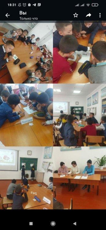 2а.б сыныбымен ."21-ғасыр көшбасшысы" тақырыбында жарыс сабақ өткізілді. Жетекшісі:А.Нурбекова