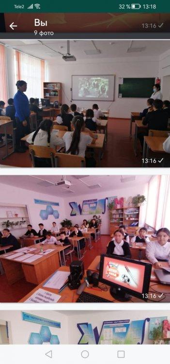 :ЖҚТБ- ортақ ғасыр індеті тақырыбында  10 А сыныбымен тәрбие сағаты өткізілді.Жетекшісі: Т.Қайрылбаева