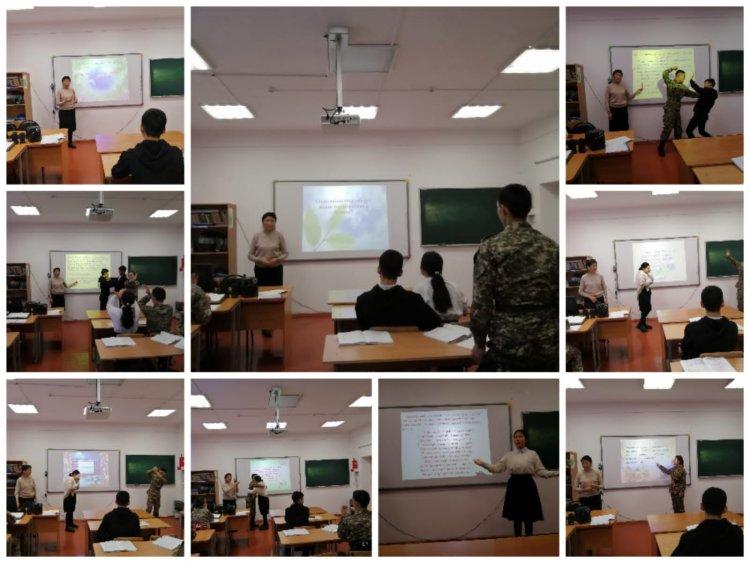 Зорлық - зомбылықсыз балалық шақ тақырыбында 10 "а" сыныбымен Т.Кайрылбаева тәрбие сағатын өткізді