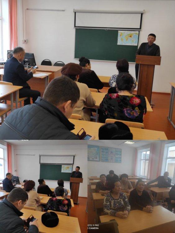 Қамқоршылық кеңесінің бірінші отырысы. Күн тәртібінде: Қамқоршылық кеңесінің мүшелерінің орнын ауыстыру және қайта сайлау