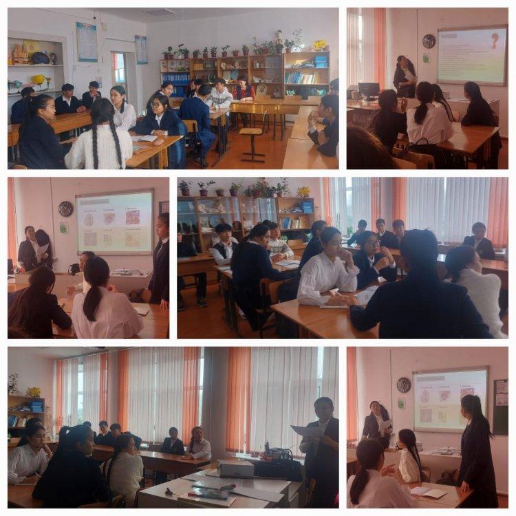 10-11сыныптар арасында жарыс сабақ өтті. Тақырыбы:"Биология әлеміне саяхат" Жетекшісі: Ә.Иманбердиева