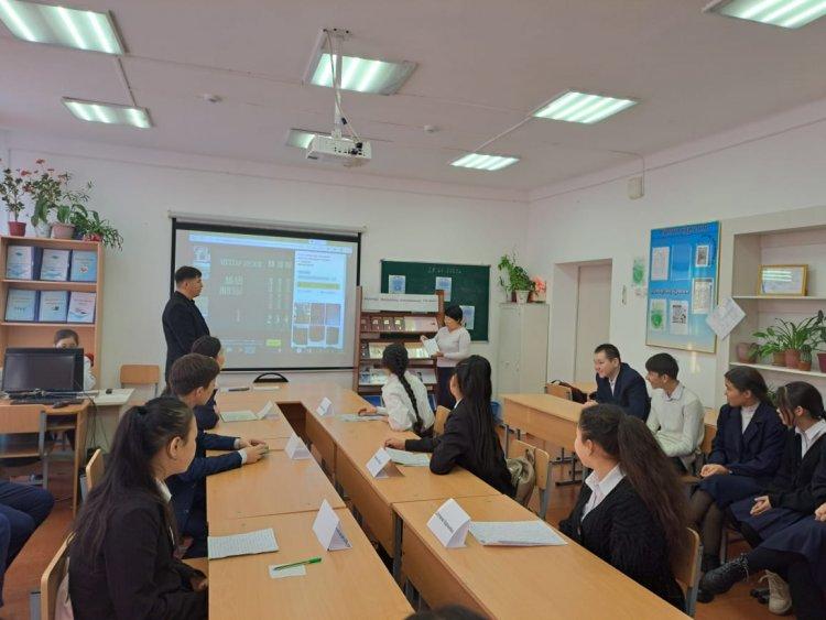 Шоқан Уәлиханов атындағы орта мектебінде Оқуға құштар мектеп жобасы аясында М.Әуезов 125 жыл. "М.Әуезов- қазақ әдебиетінің тарланы " тақырыбында 8 сынып оқушыларымен оқырмандар конференциясы болды. Ол қазақ әдебиетіндегі алғашқы роман- эпопеяның авто